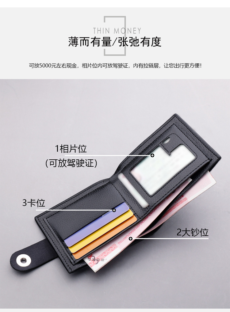 详情_04.jpg