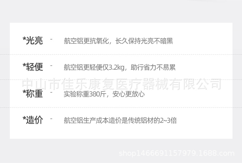 详情_07.jpg
