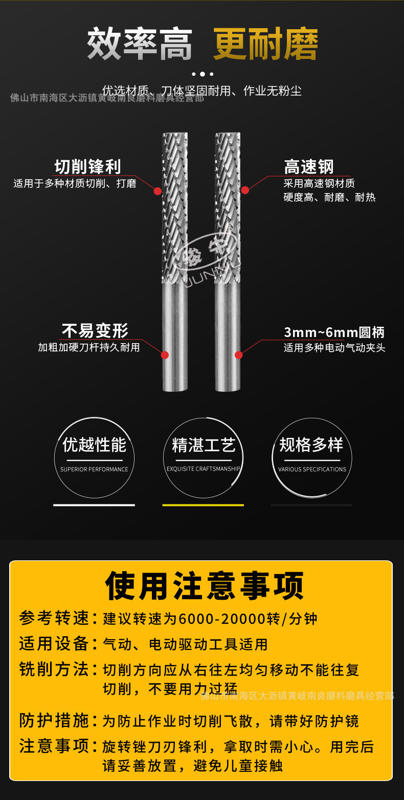 详情_03.jpg