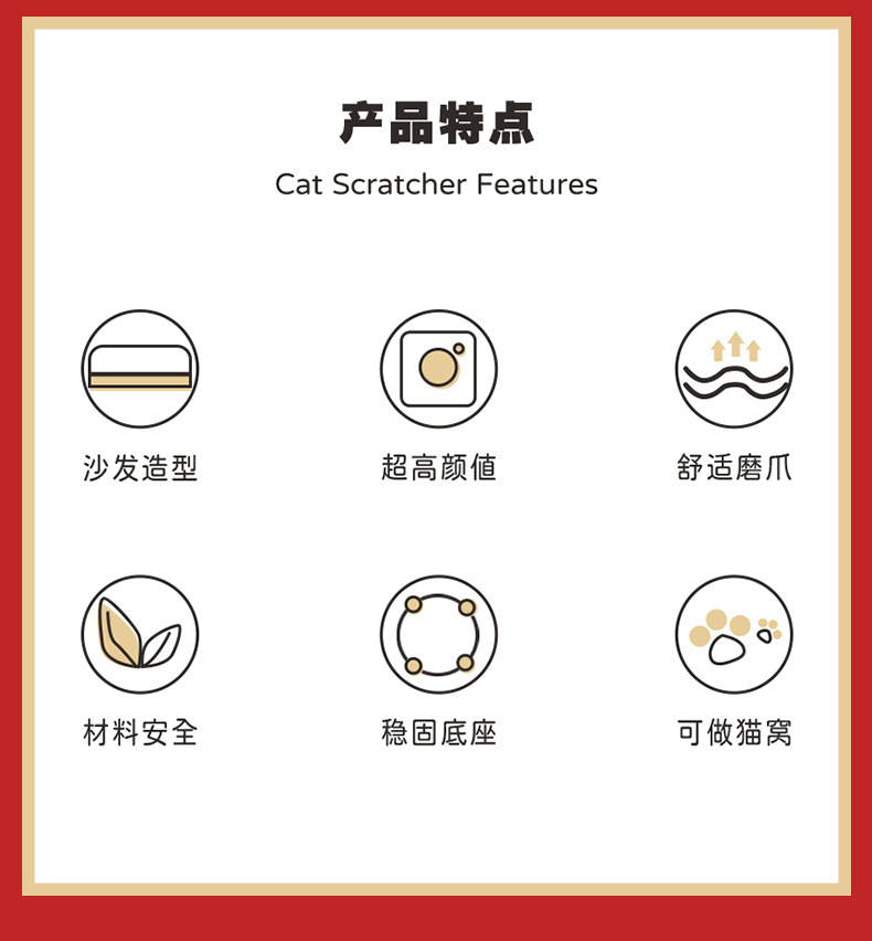 详情_03.jpg
