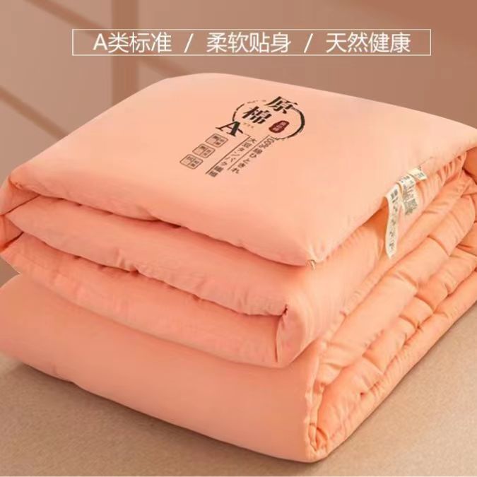 af43f7b7-ec06-4039-869f-4bbfb5e73b1d.jpe