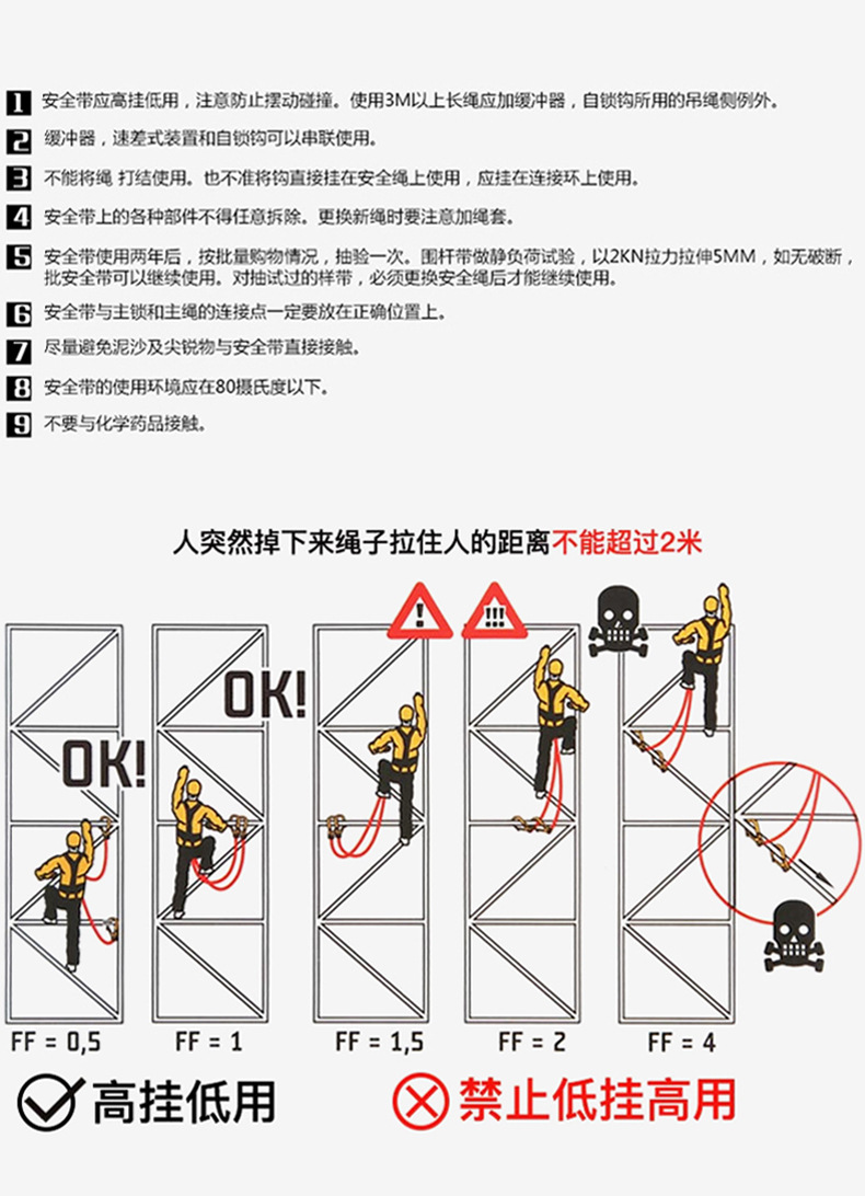 详情_27.jpg