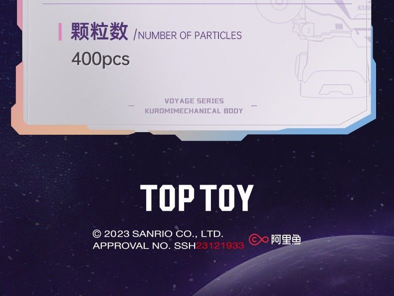 TC1813详情-17.jpg
