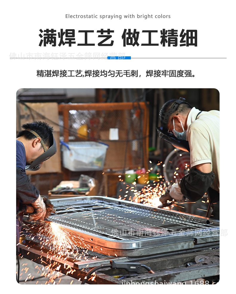 南海钰泽详情页_06.jpg
