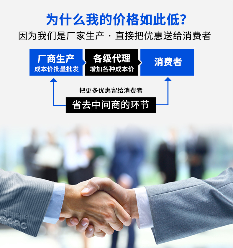 设计稿_18.jpg