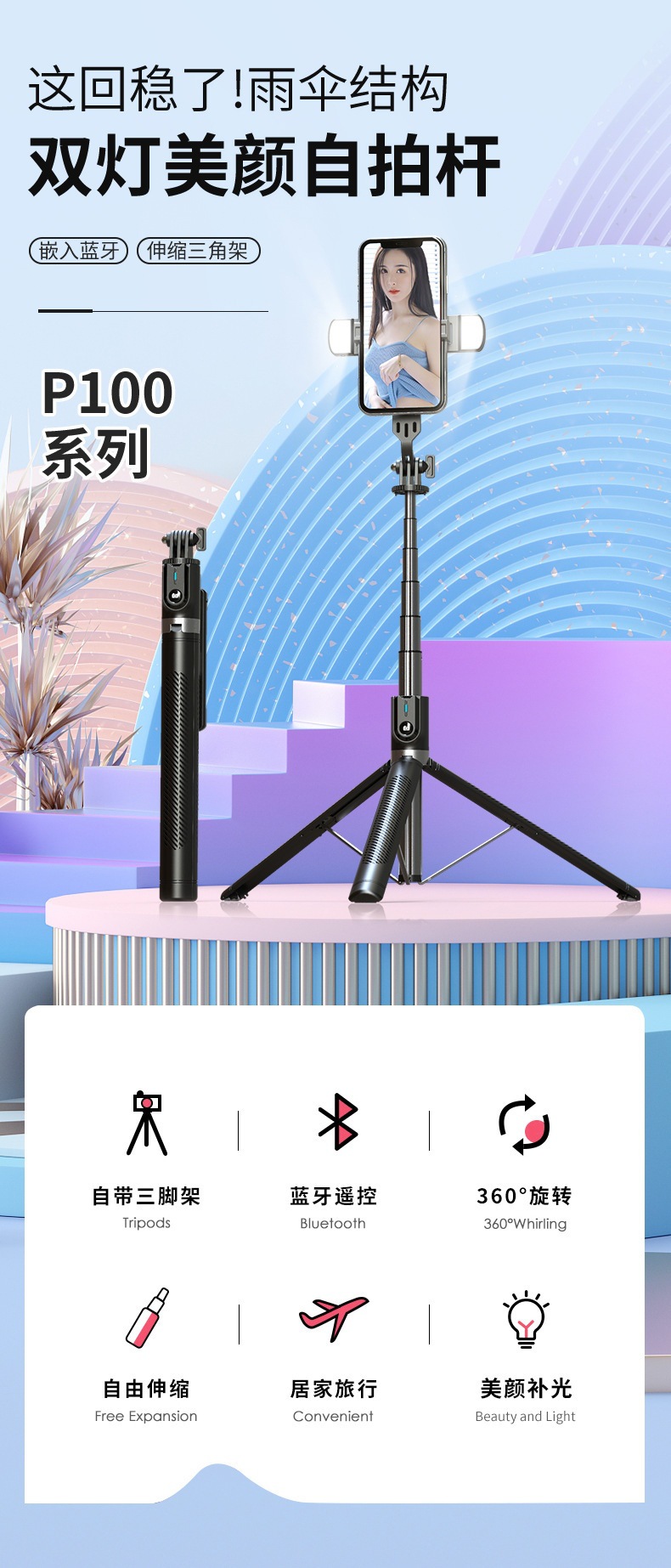 描述图_1.jpg
