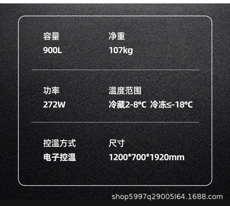 详情整体_18.png