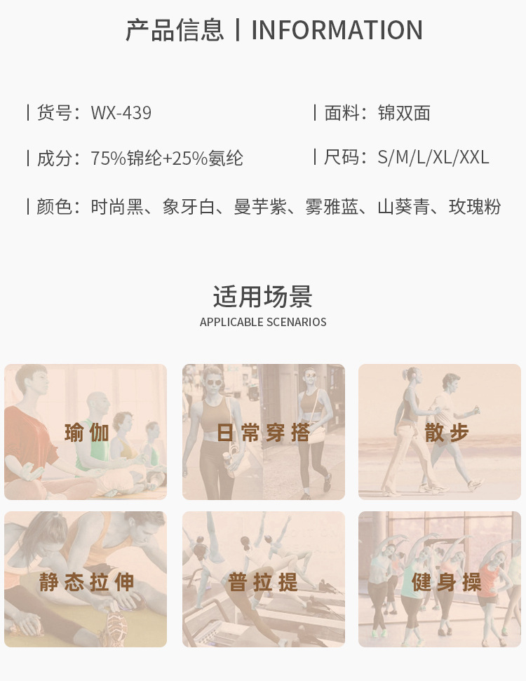 详情PSD-恢复的-拷贝_05.jpg