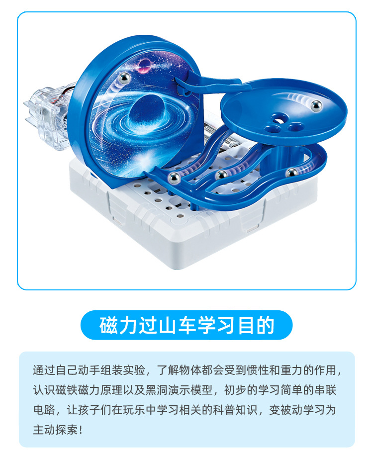 详情_08.jpg