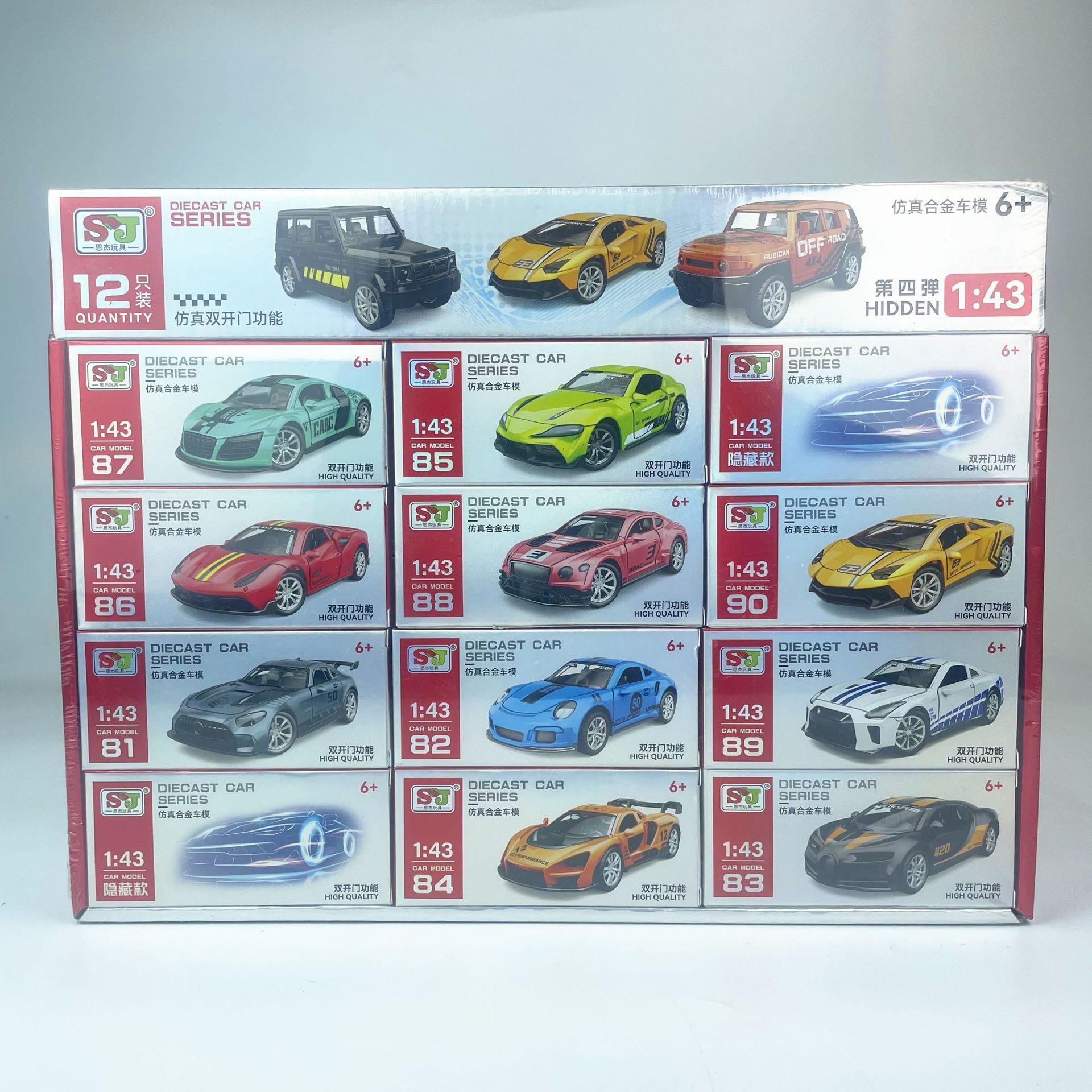 微信图片_20240509162308_副本