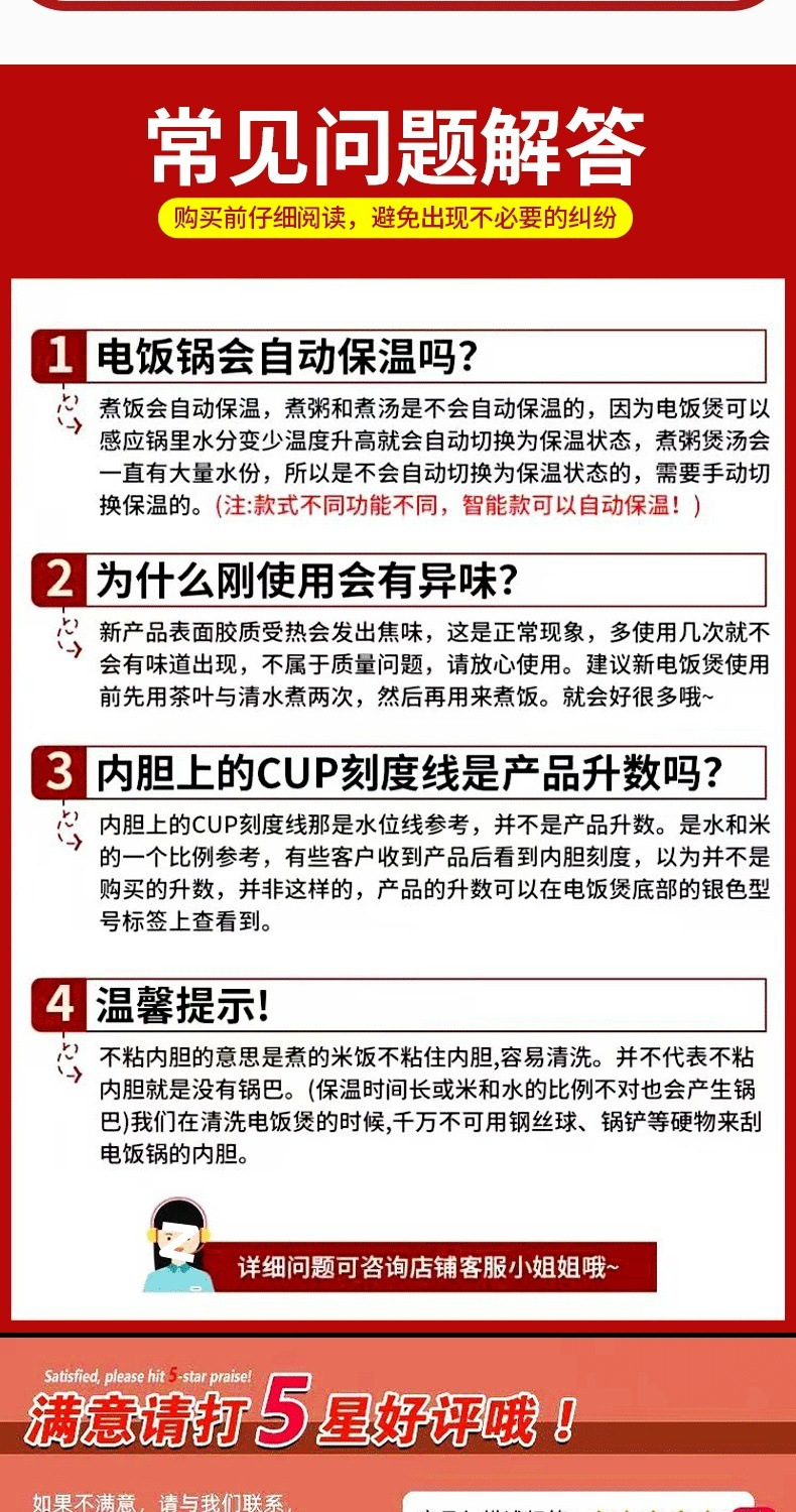 a01cd1e9-a002-47f5-8585-22f28dc75359.jpe