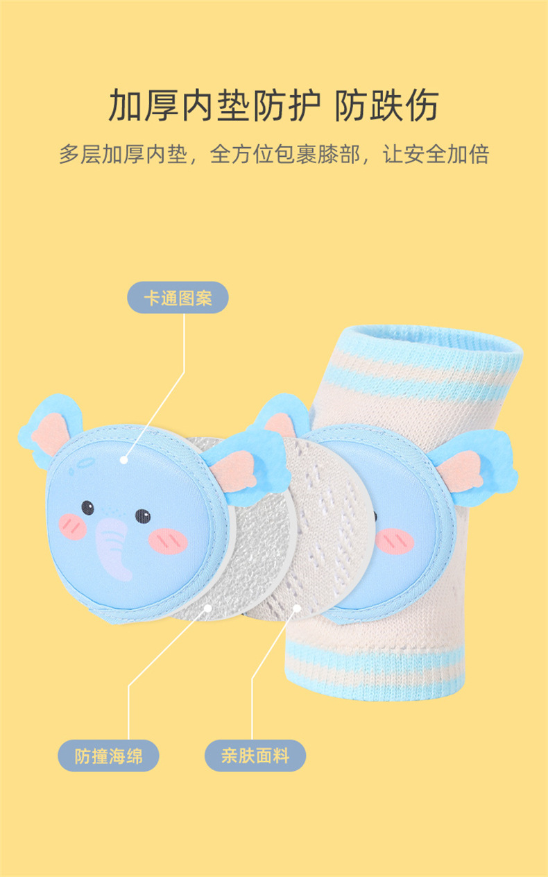 详情_04