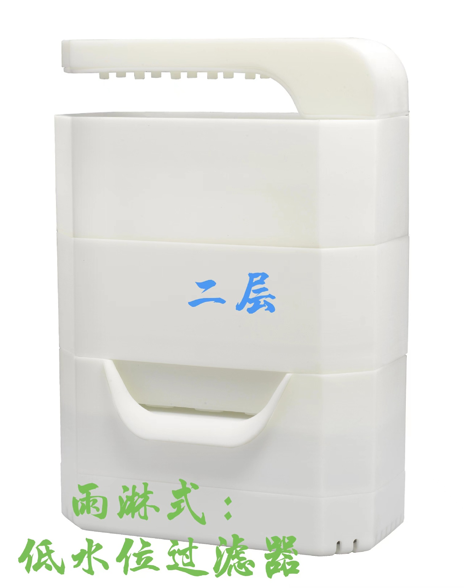 微信图片_20220619170819
