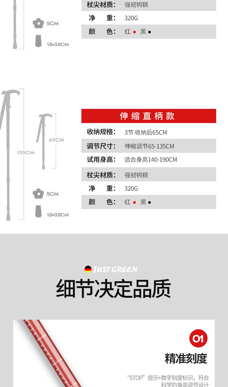 678b1319-efb5-49ae-855b-c6b59122f1dd.jpe