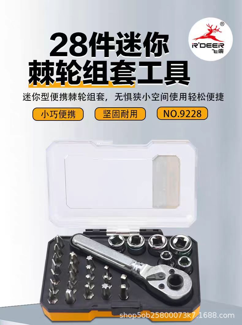 微信图片_20240709163802.jpg