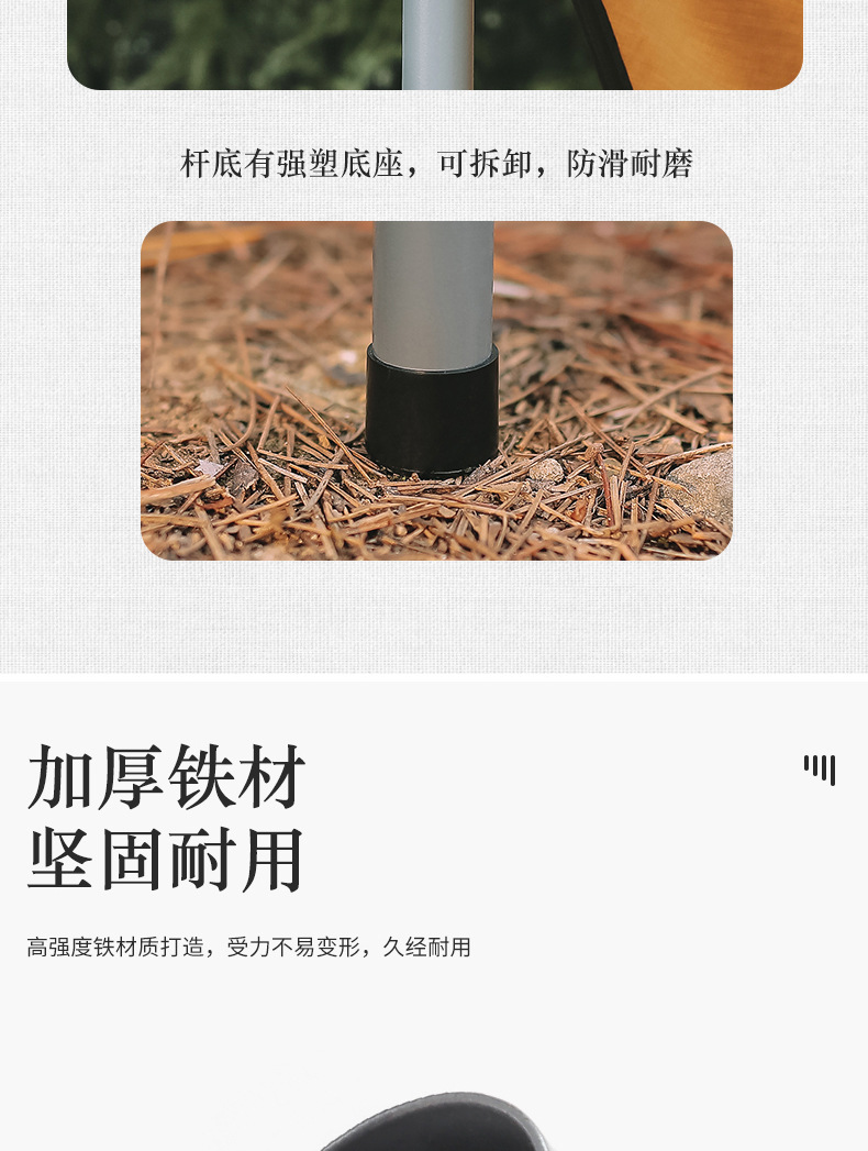 详情页_07.jpg