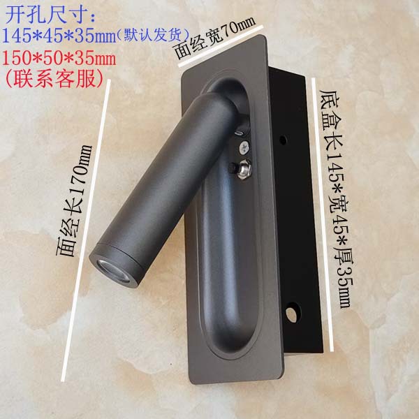枪灰色