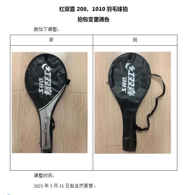 232b6526-eb5b-48a9-93a8-1d530b7fb1aa.jpe
