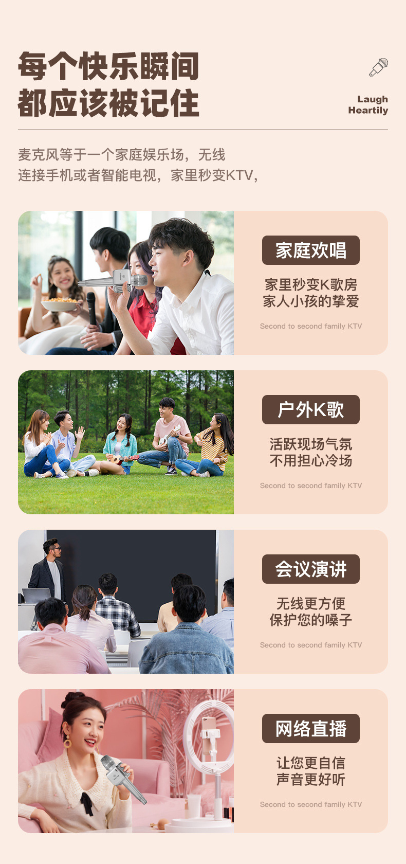 详情_17.jpg