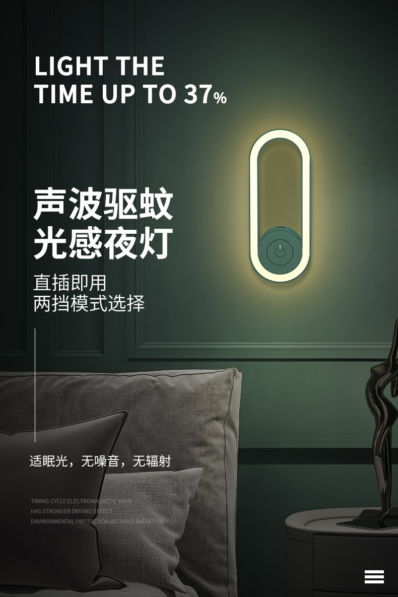 完整长图_01.jpg