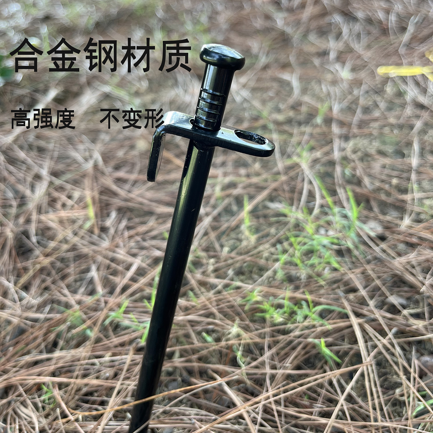 微信图片_20220906135840