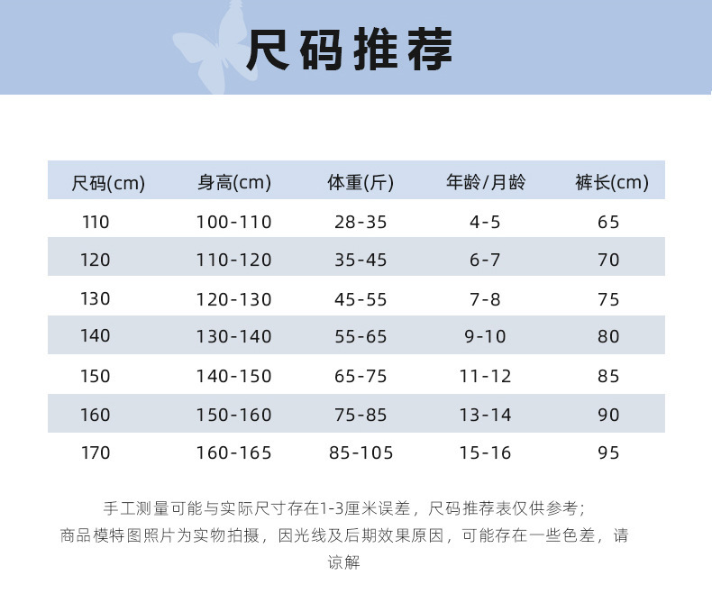 O1CN0139ajl81LTRvG8tmyW_!!2218