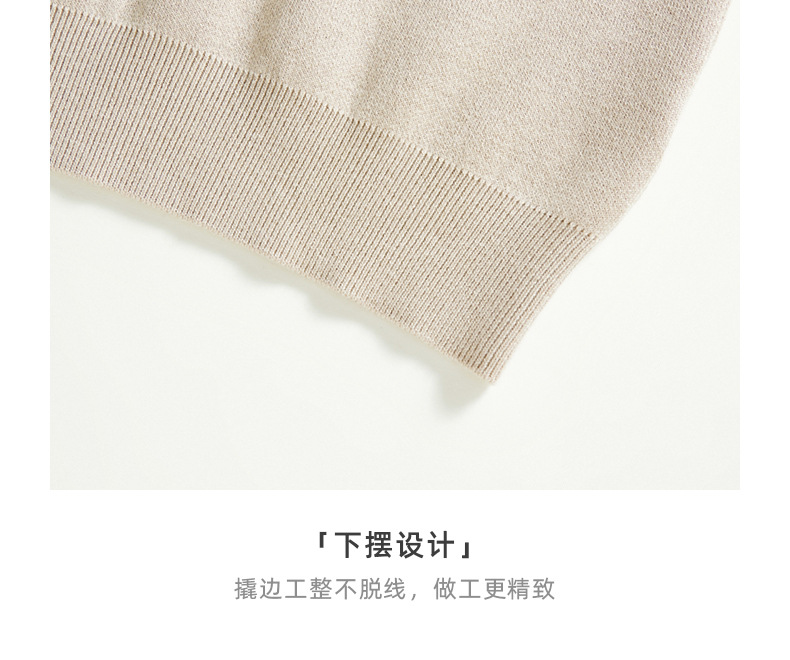 详情页-2-细节展示_04