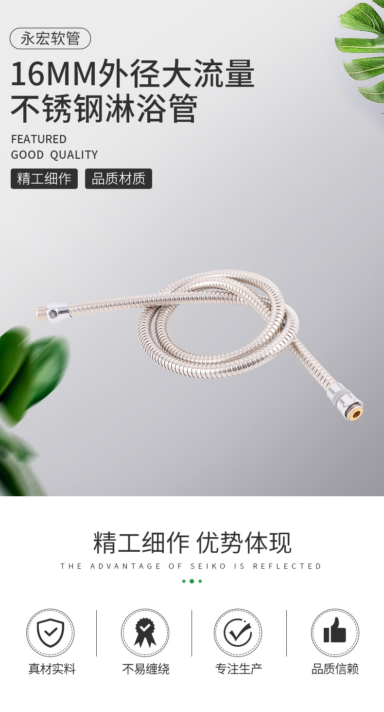 详情5_01.jpg