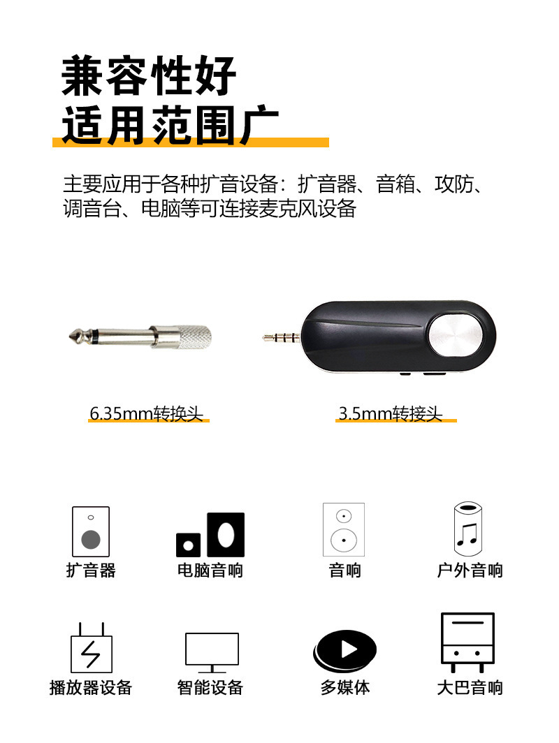 详情-05.png