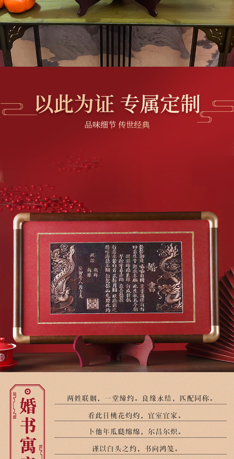 详情_03.jpg