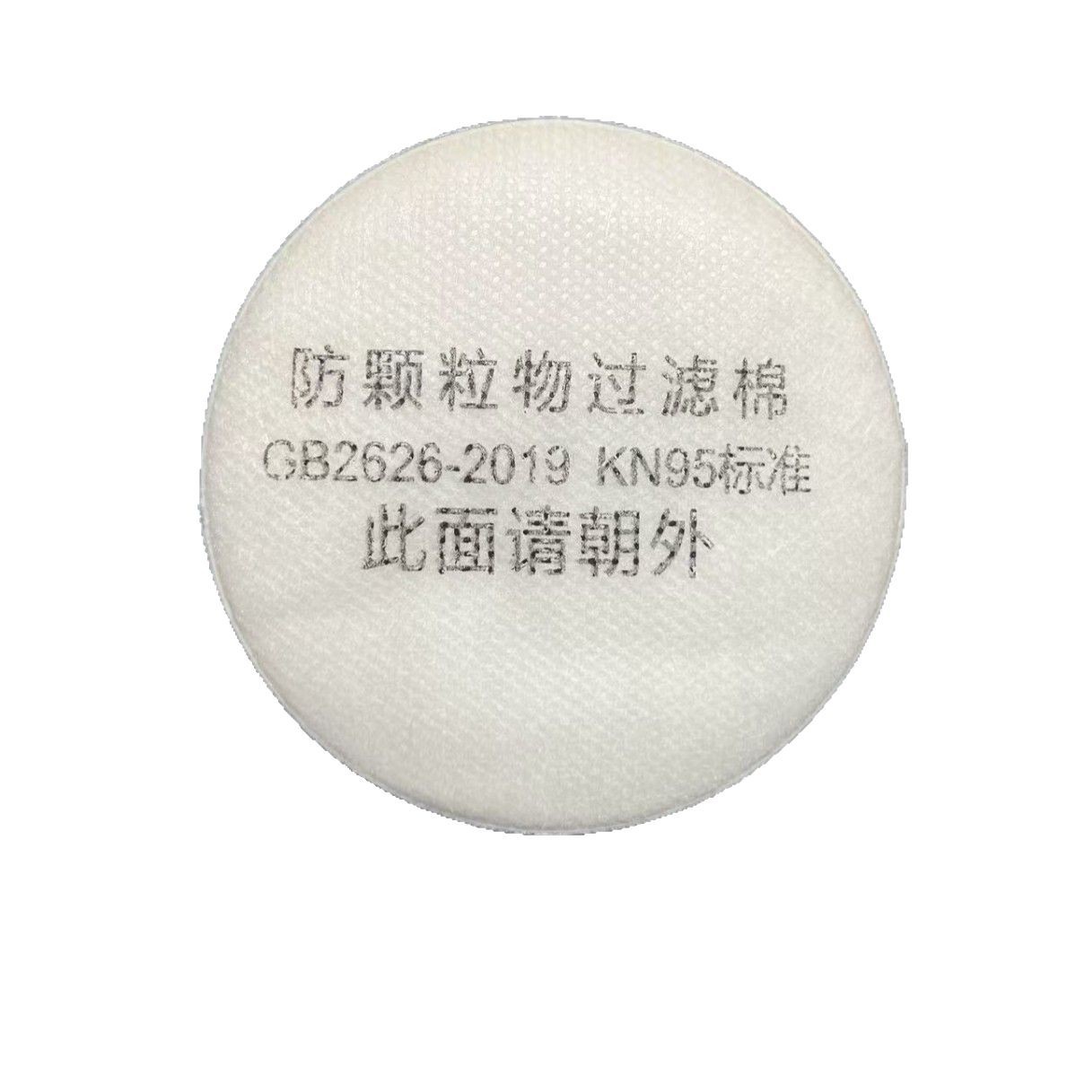 2025-02-15 17:25:54.jpg