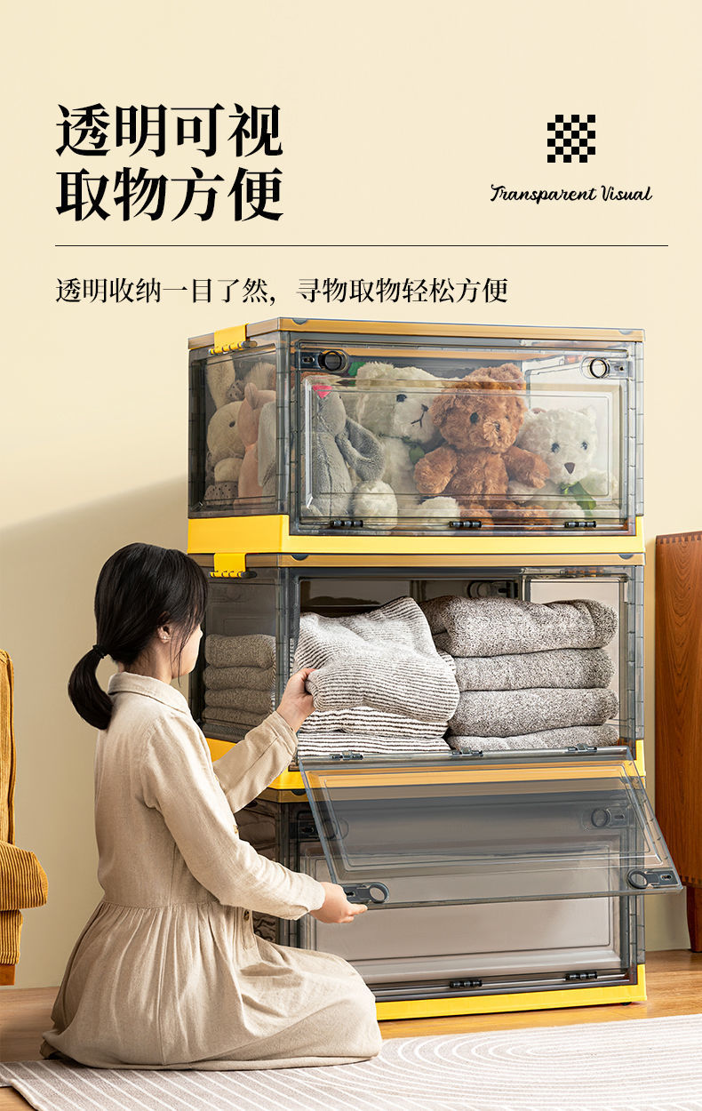 72992b45-d075-4ef3-8b33-b9e51ddacfc9.jpe