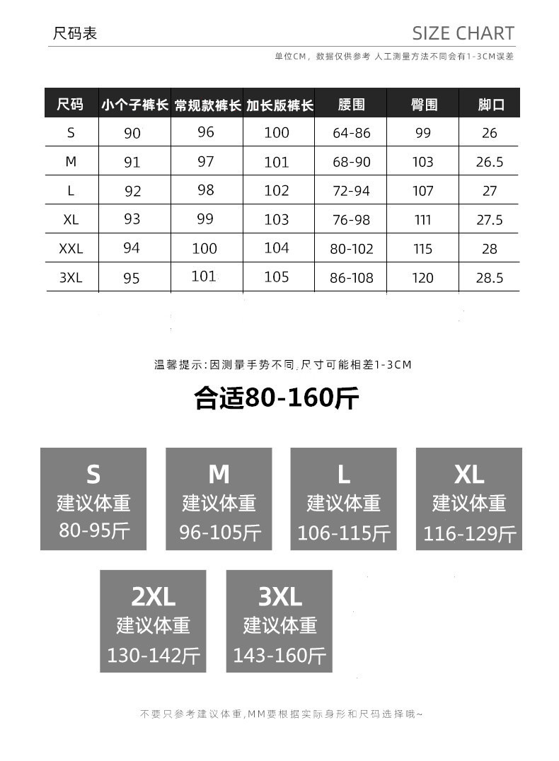 1ec7a9c8-de9f-469a-a8a2-4eda69209a45.jpe