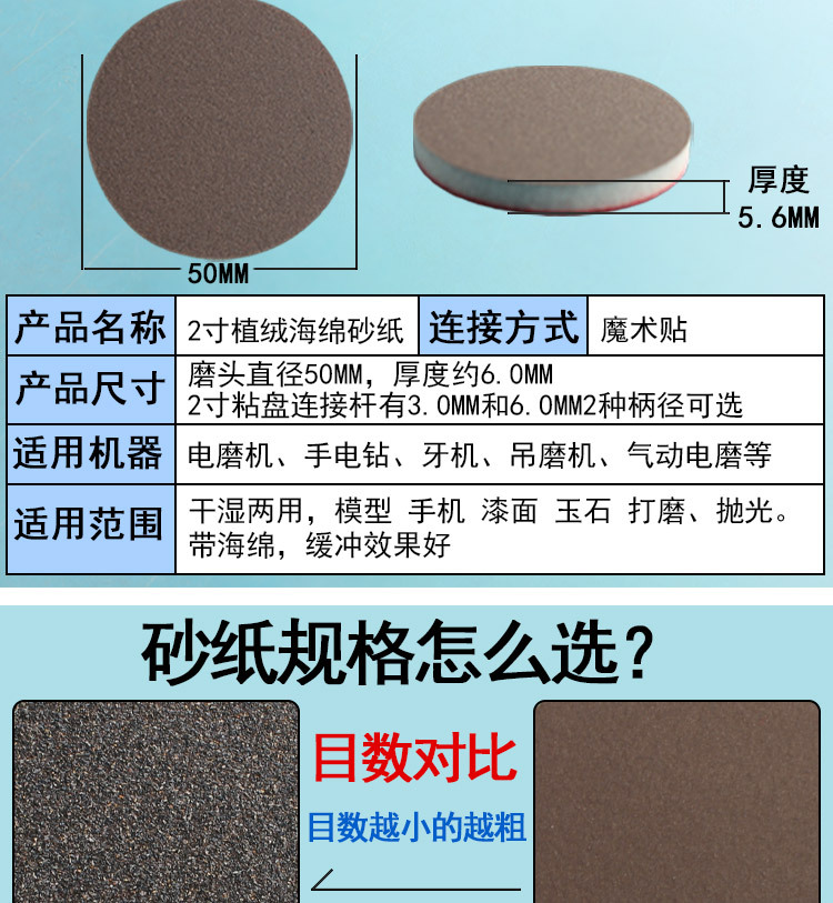 详情_03.jpg