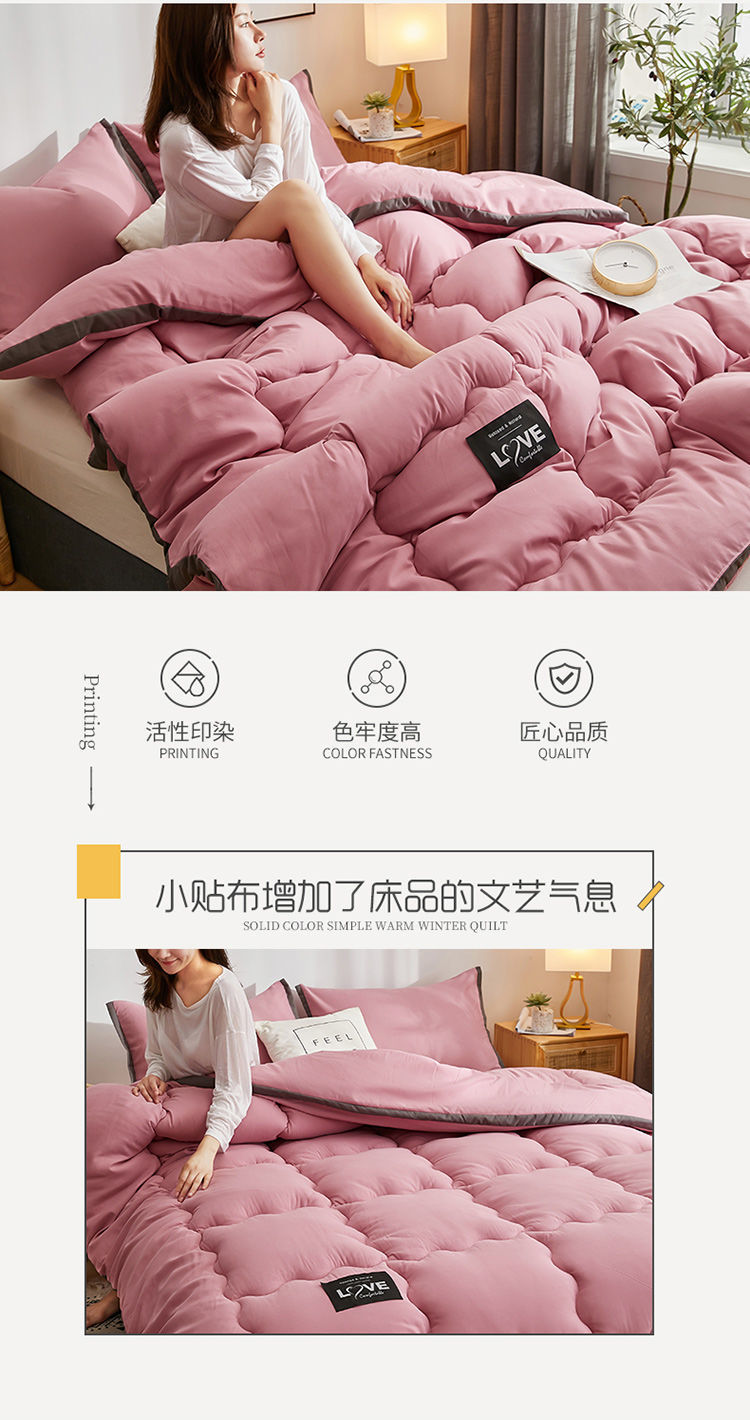 504b2eef-a286-4f3b-a55b-7afab7beedc3.jpe