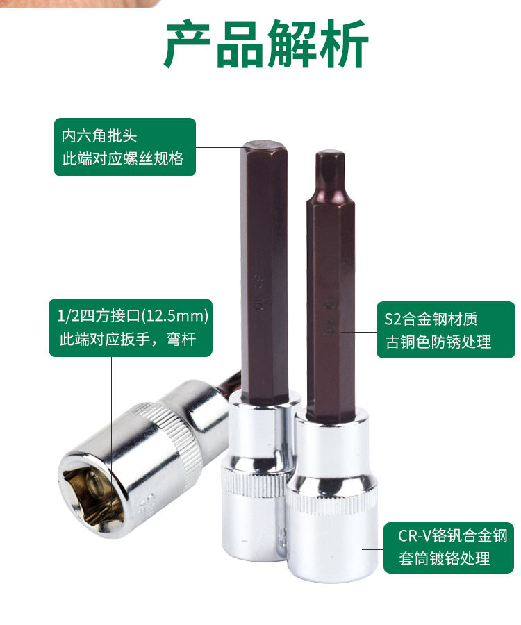 详情_04.jpg