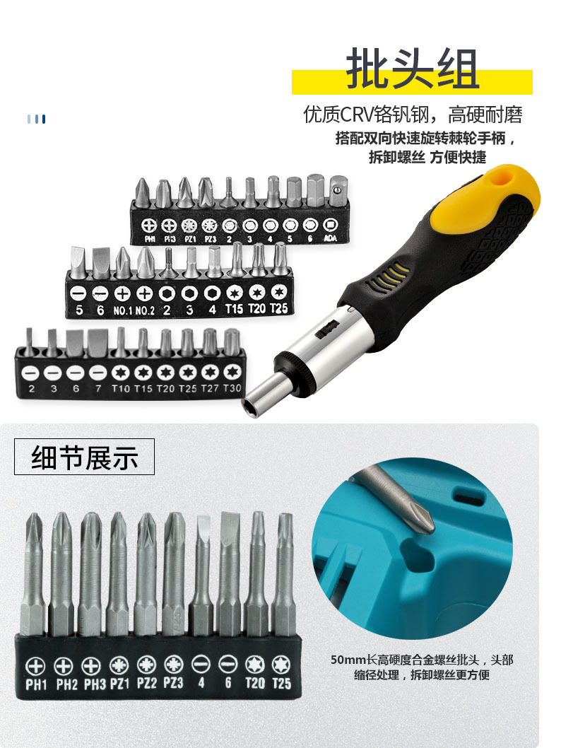 详情页_14