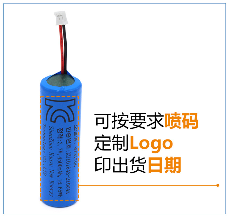 详情修改_01.jpg