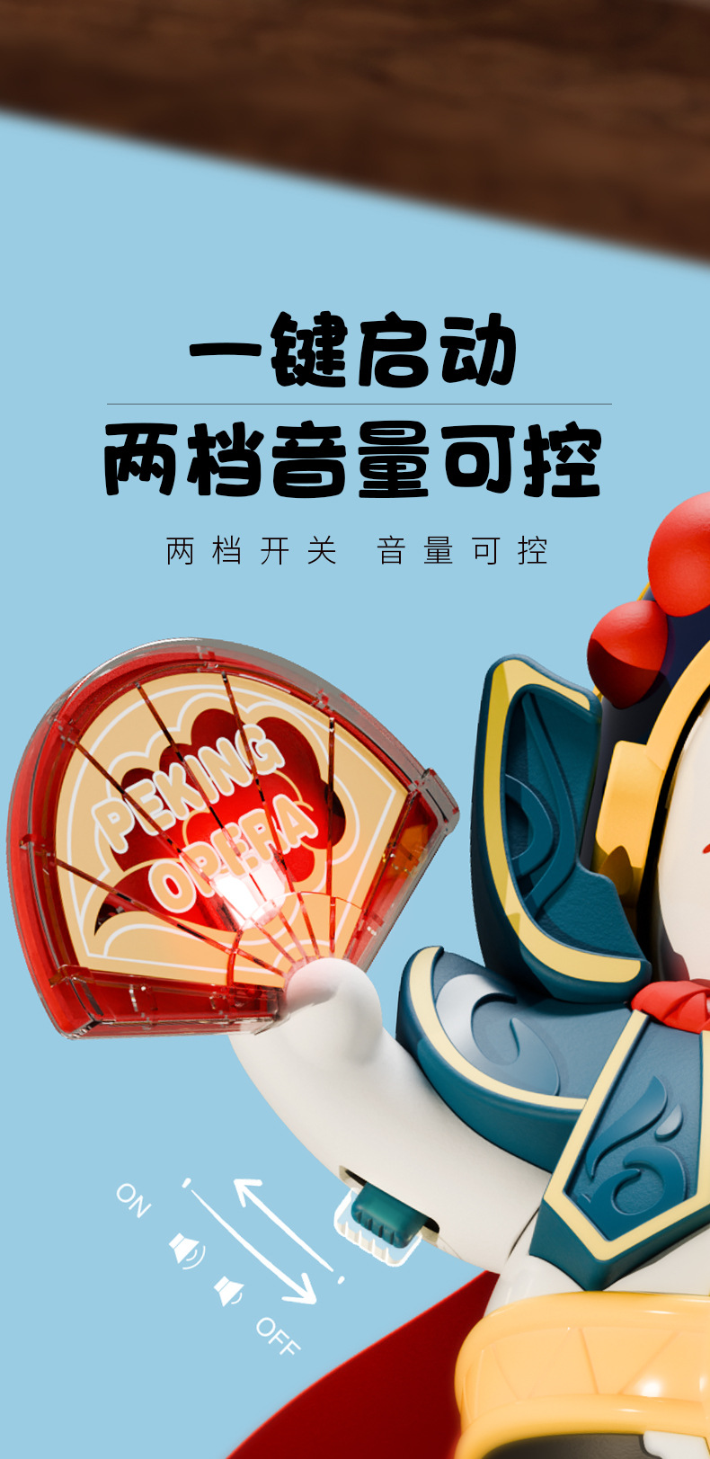 最终详情_07.jpg