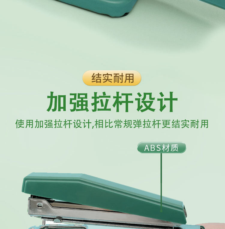 c0b23830-85b5-43f1-8877-ad0277800dd1.jpe