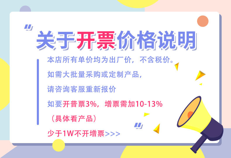 微信图片_20210911105220.jpg
