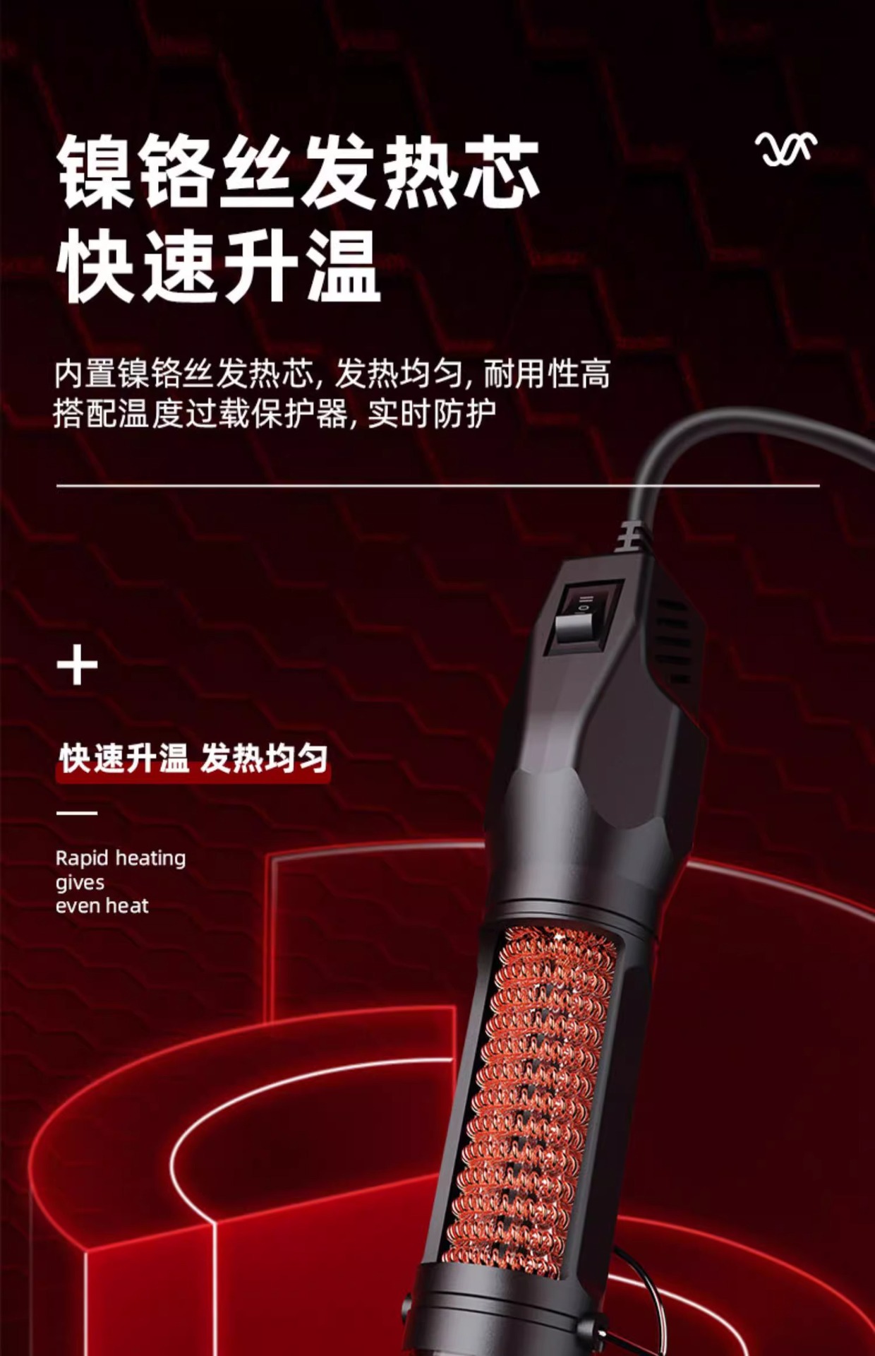 详情图片_11.jpg