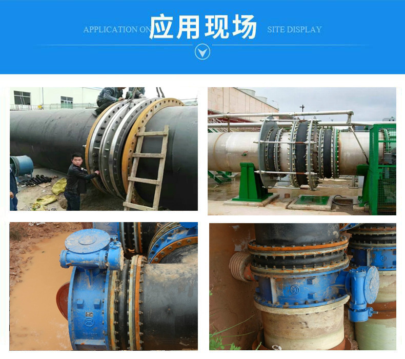 17233720968_756278624