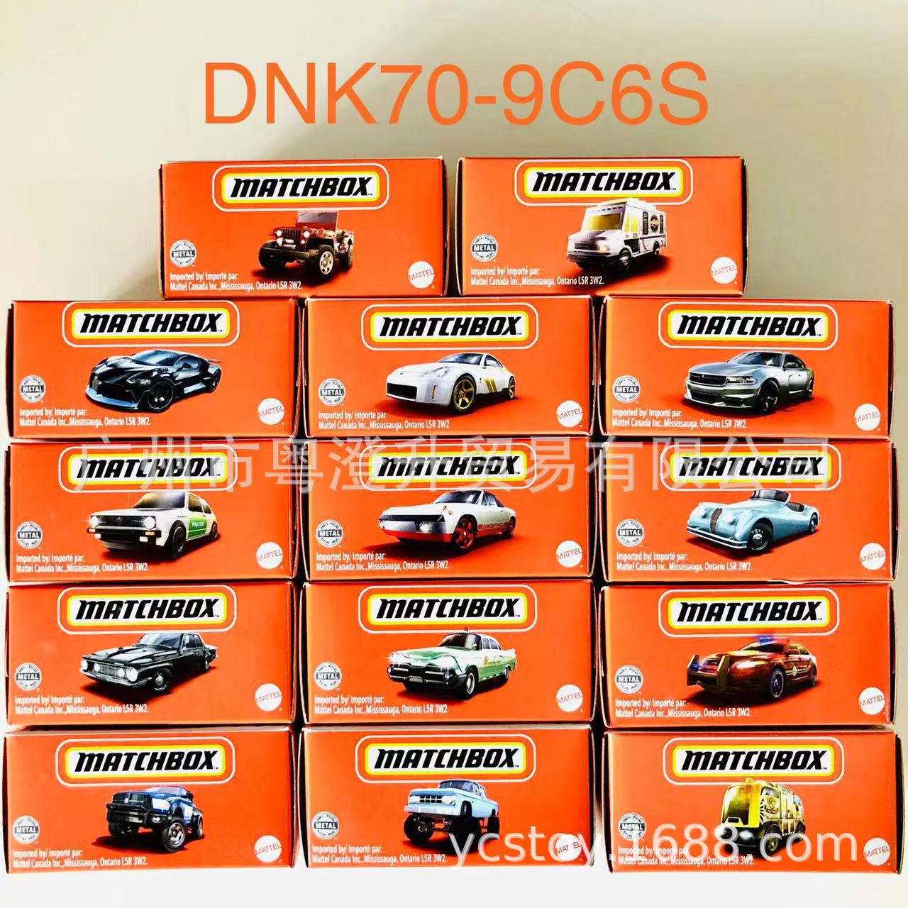 DNK70-9C6S.jpg
