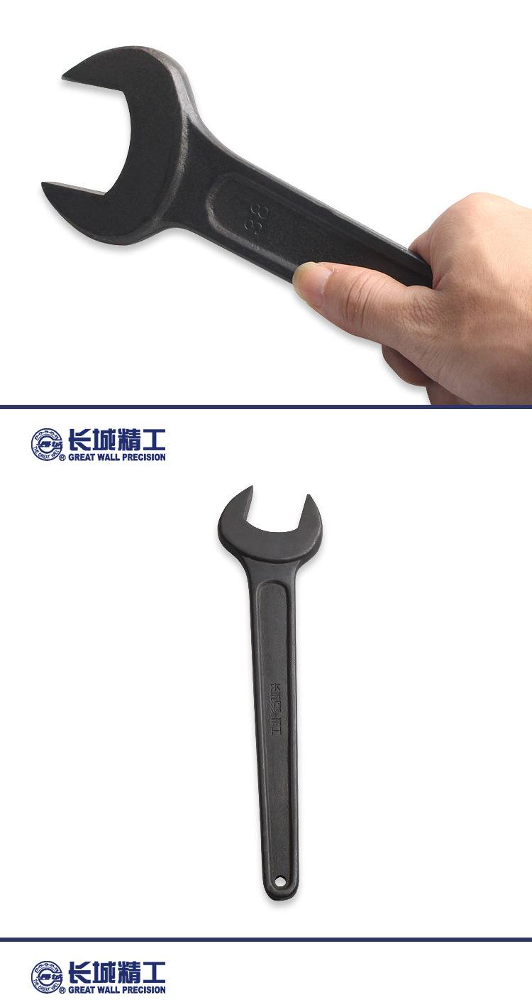 单头呆扳手详情_06