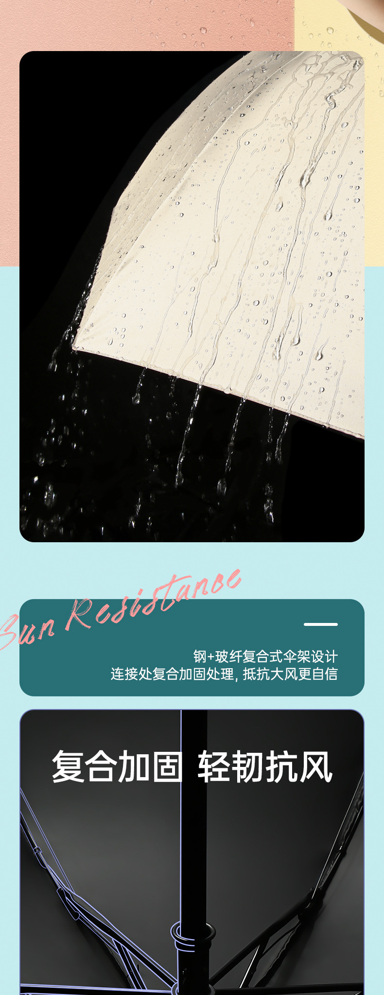 详情_06