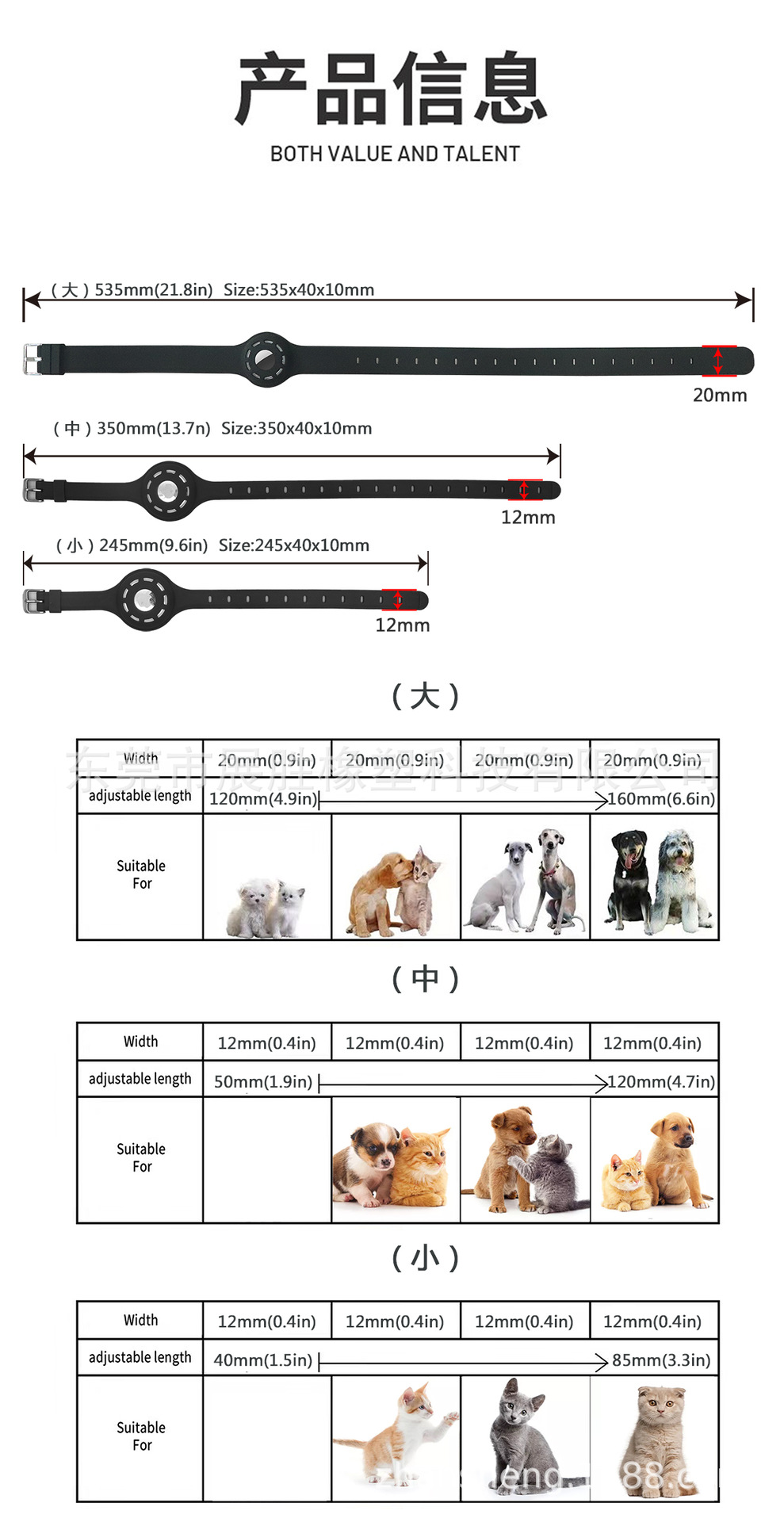 微信图片_20220110103711