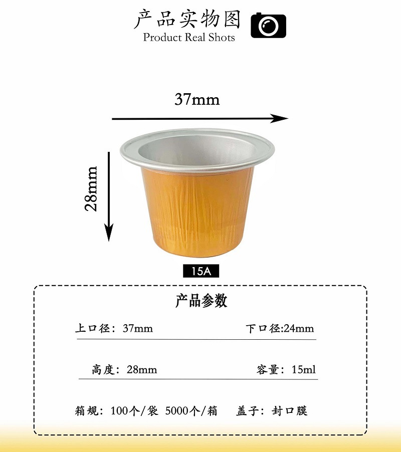 O1CN01SeERQP2CXGb8kRySM_!!2066