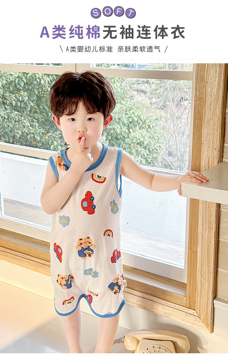 4672e66d-0d37-42fd-bc6c-06c4a81fbc39.jpe