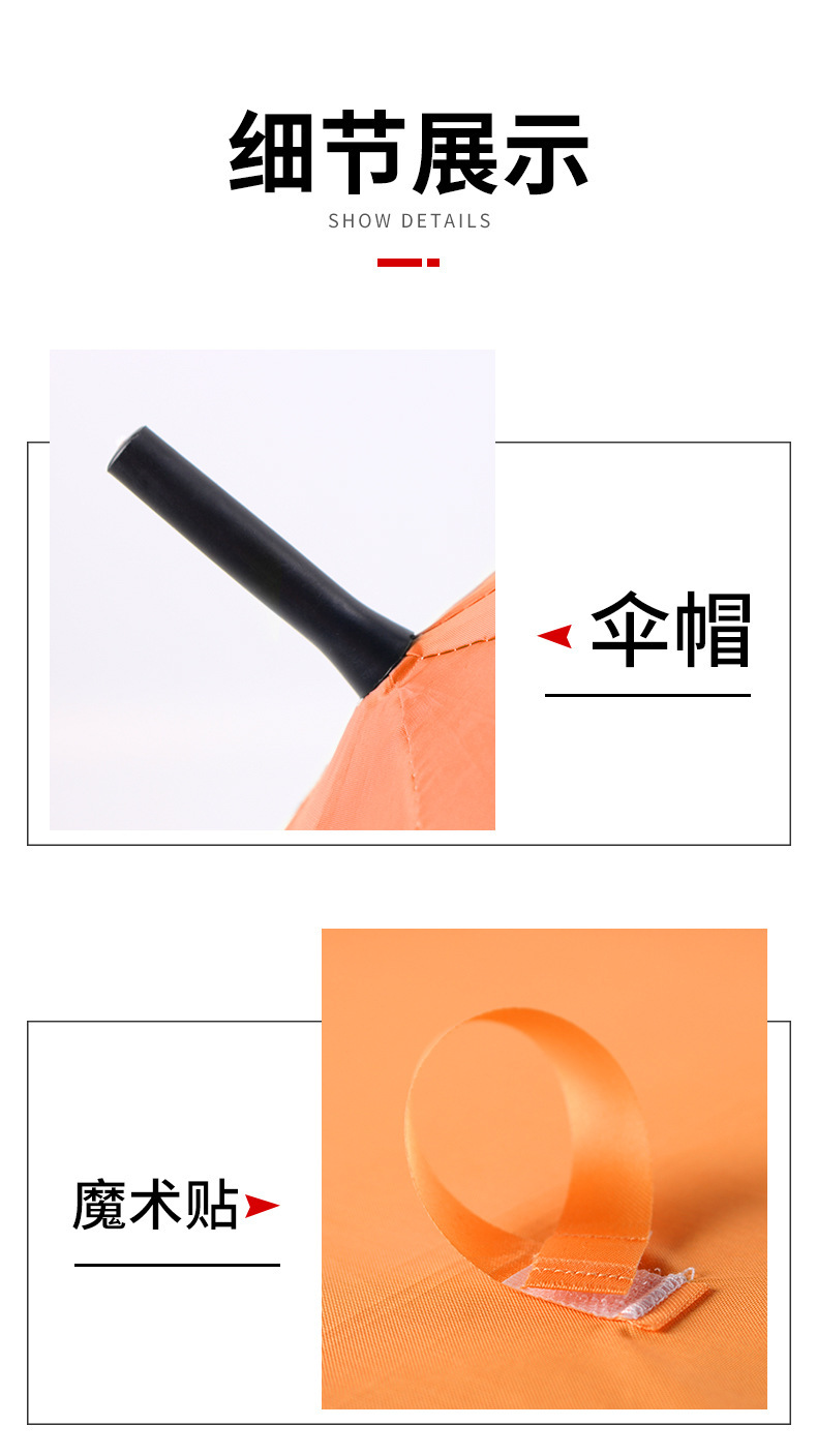 209详情_07.jpg